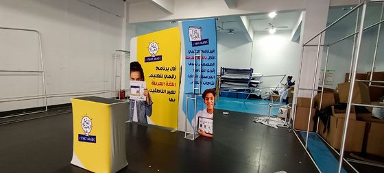 30ft 구부러진 무역 전시회 전시회 전시  알루미늄 무역은 CES를 위한 부스를 보여줍니다